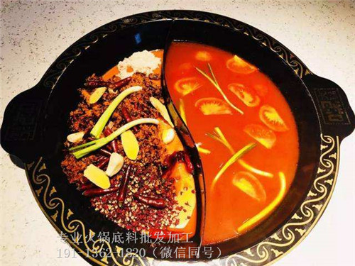 四川甘孜州鸳鸯锅火锅底料代理销售  火锅底料批发  菌汤火锅底料