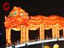 自贡花灯制作 自贡彩灯制作选飞扬彩灯公司