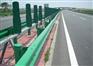 公路波形护栏板