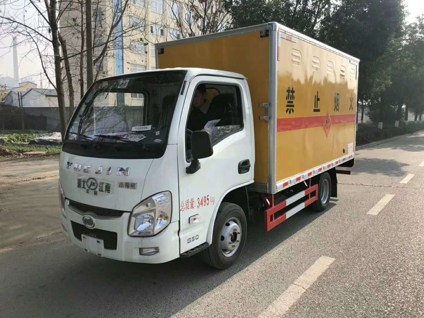 苏州防爆民爆车气瓶乙炔废机油杂项车包送车上户可分期  废机油废电瓶运输车  液化气钢瓶运输车  民爆防爆车