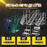 凌晔多功能组装登高梯超市货架取物梯库房移动梯