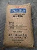 日本帝人PC/AD-5503高抗冲,透明,高流动 光学级  AD-5503光学级