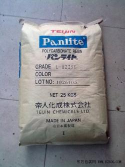 日本帝人PC/L-1225Y透明 照明灯具,电动工具  日本帝人L-1225Y  L-1225Y电动工具