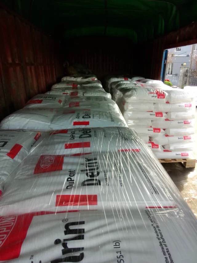 杜邦POM/900P耐磨,高刚性,高强度,增强,高抗冲  杜邦900P  900P高强度