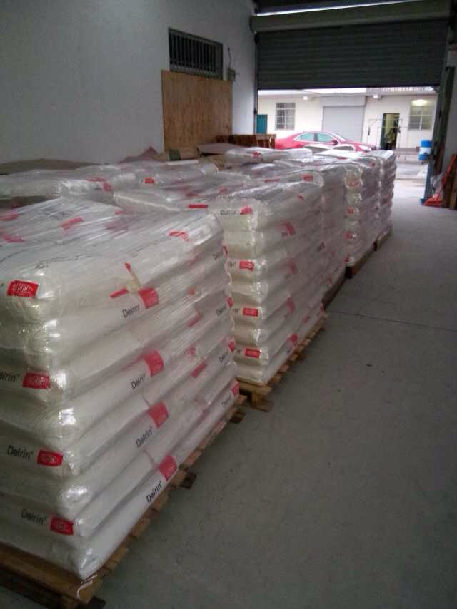 杜邦POM/100T高抗冲,耐高温,阻燃 电动工具  100T耐高温  POM/100T阻燃