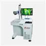 厂家供应普通台式JGH-101光纤激光刻字打标机聚广恒