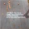 湘潭JFE－EH450零售