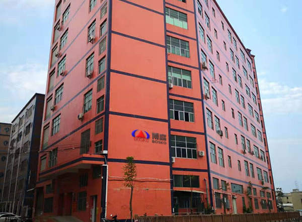 深圳博高标识科技有限公司