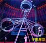 黑龙江省五常市当地百鸟展鹦鹉表演出租信誉良好