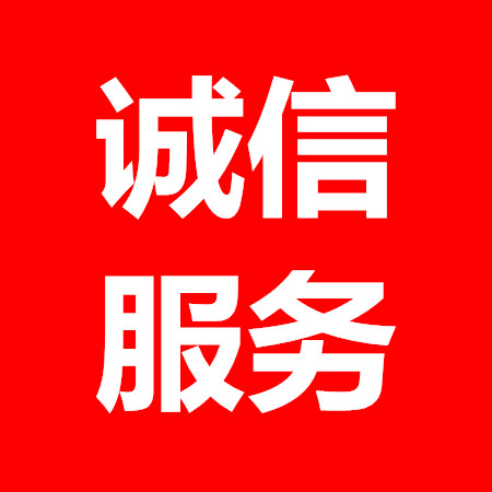 东莞南城钟点工 东莞东城钟点工 钟点工价格咨询