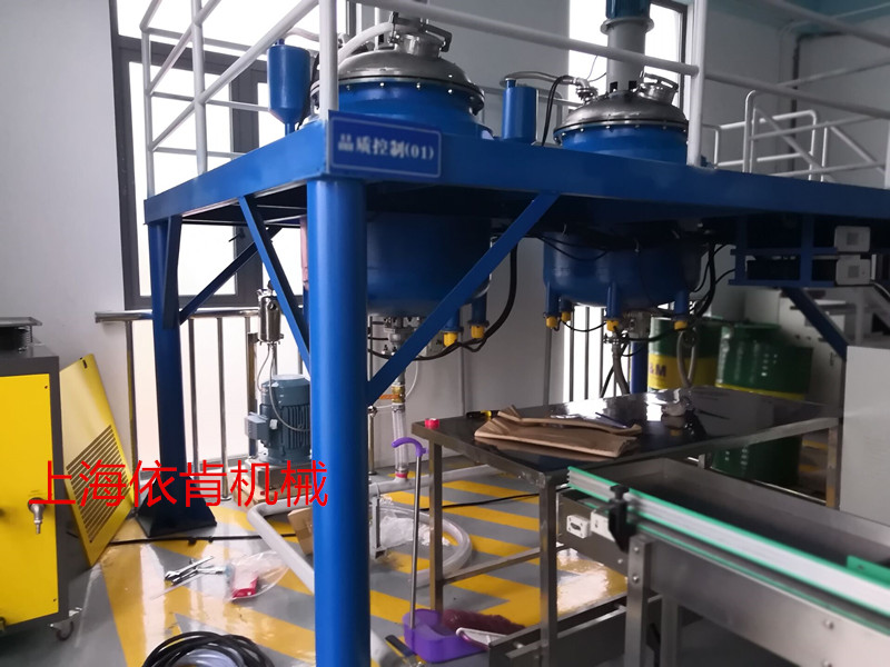 机械法剥离制备石墨烯用分散机 机械法剥离石墨烯 石墨粉液相剥离法