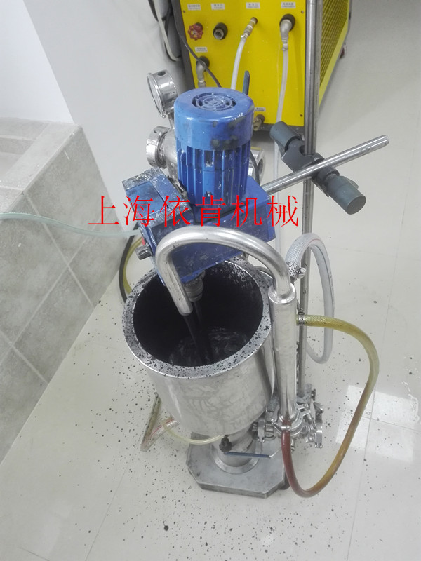 机械法剥离制备石墨烯用分散机 机械法剥离石墨烯 石墨粉液相剥离法