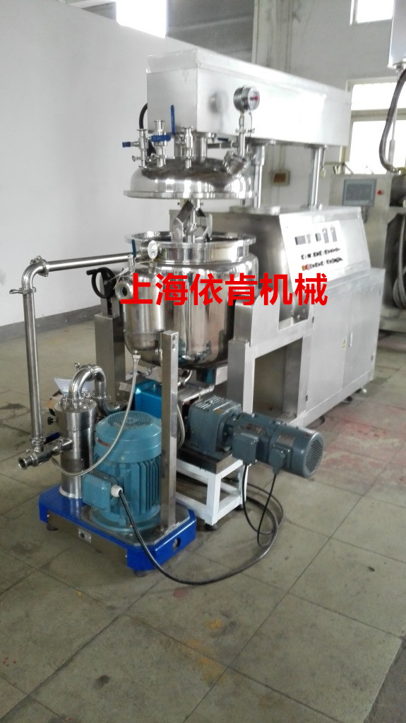 机械法剥离制备石墨烯用分散机 机械法剥离石墨烯 石墨粉液相剥离法