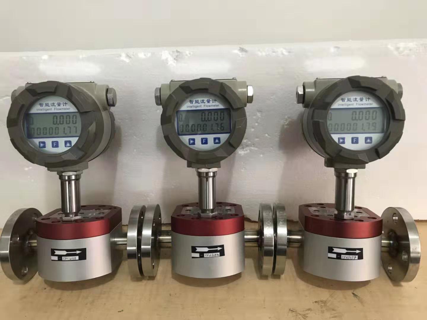 高粘度树脂棕油重油不锈钢椭圆齿轮流量计 高粘度液体流量计 树脂棕油重油流量计
