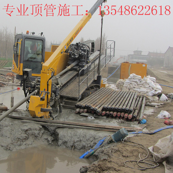 长沙旺通管道工程有限公司