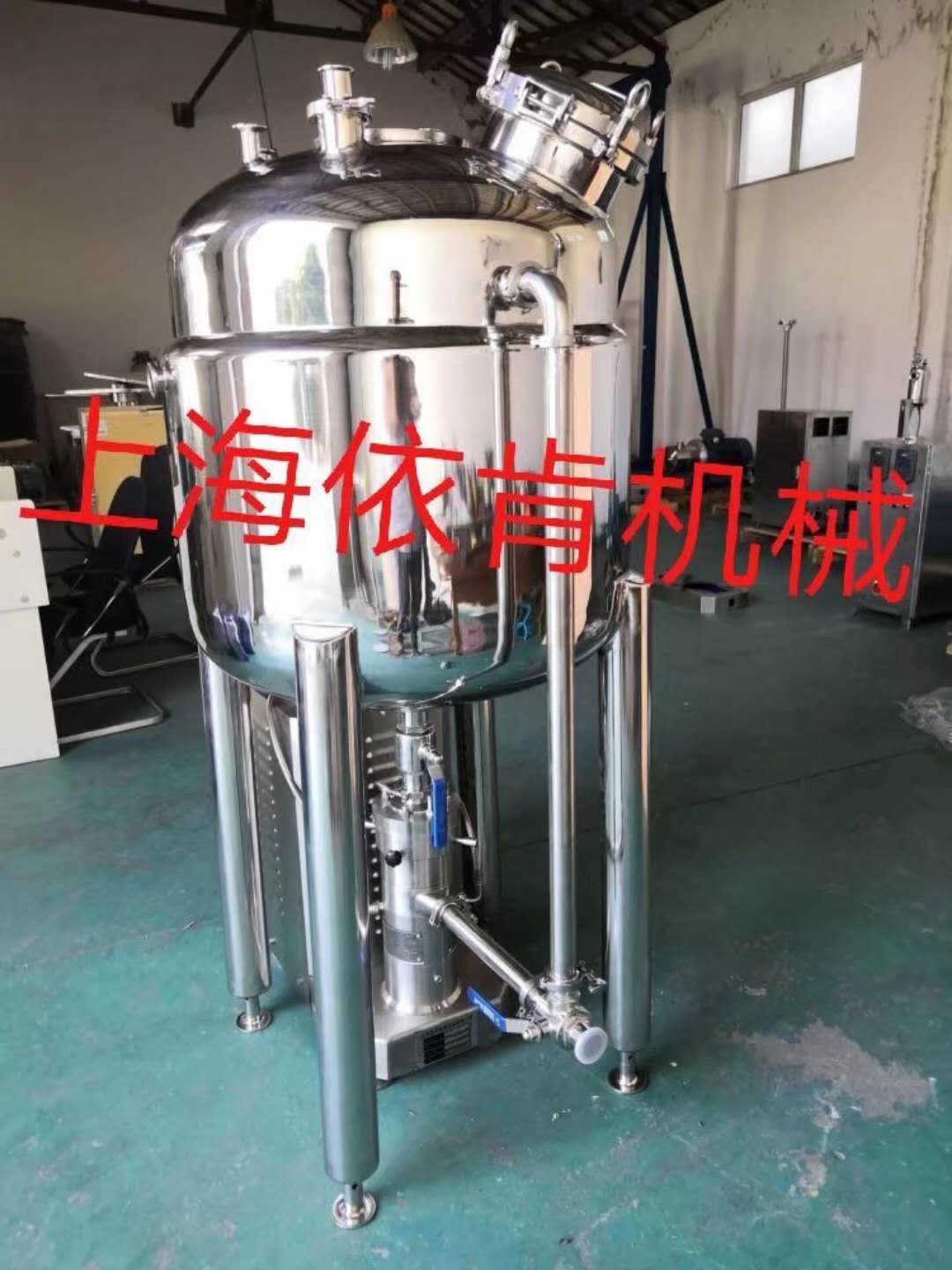 聚乙烯醇缩醛管线式乳化分散机  聚乙烯醇分散机  PVA纳米乳化机  聚乙烯醇超高速乳化