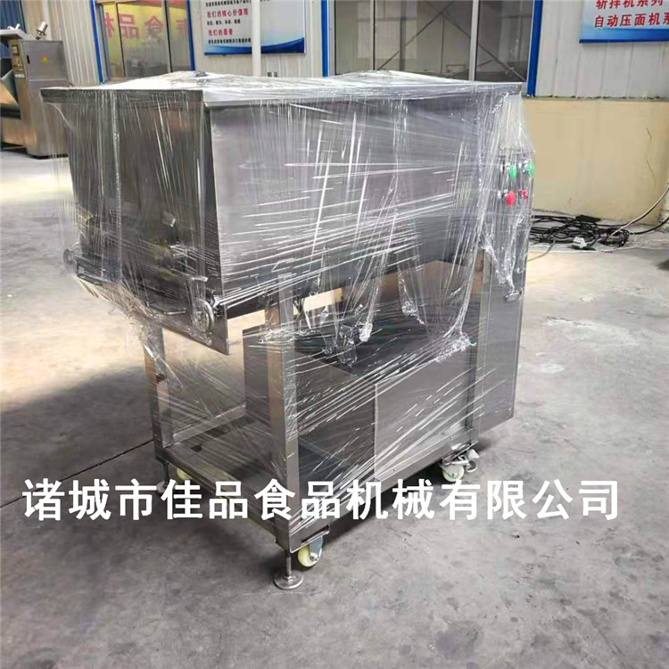佳品机械供300升大型拌馅机 肉馅搅拌机