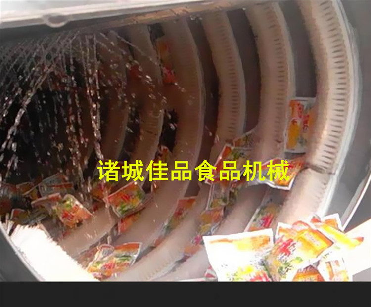酱肉软包洗袋机 油料包清洗机  滚筒清洗机