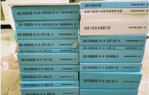2017版铁路工程基本定额_17铁路预算定额  铁路定额
