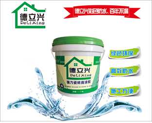 即涂即刷强力瓷砖背涂胶直销厂家  即图即刷粘接剂  快干型背涂胶厂家  柔韧性瓷砖背涂胶