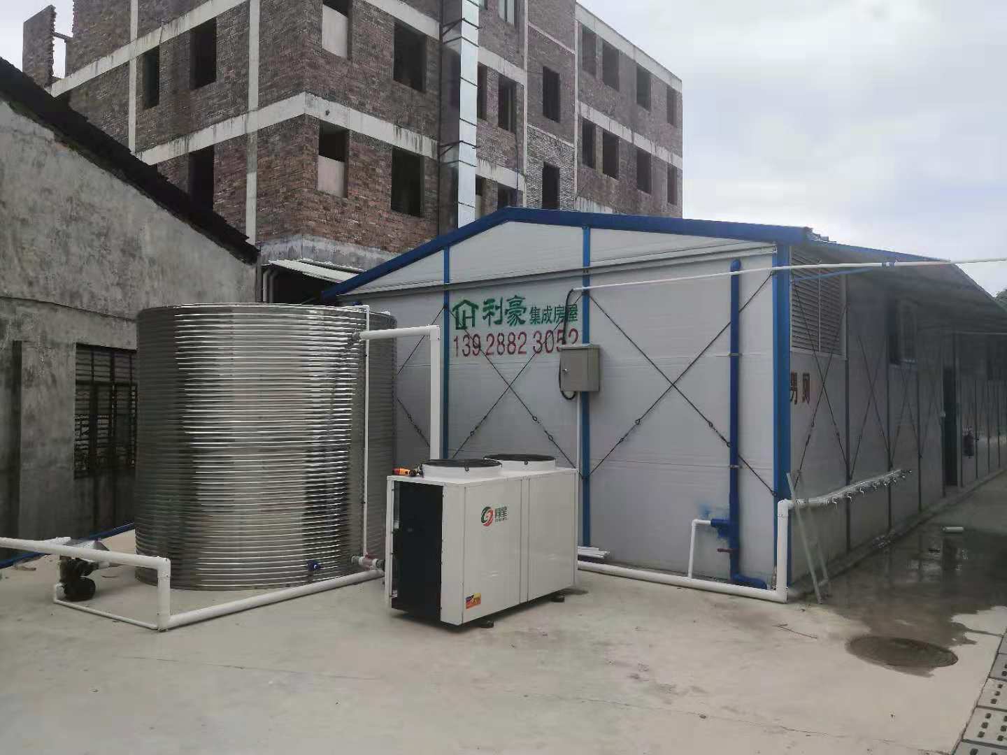 东莞石排员工洗澡热水工程安装费用贵吗  空气能热水器  空气能热水机