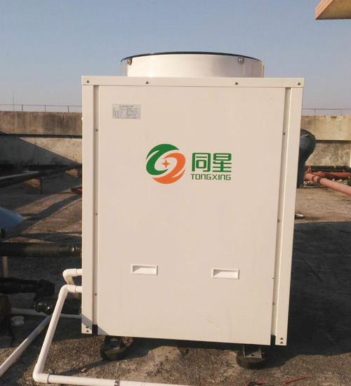 专业定制东莞中堂员工冲凉洗澡热水  空气能热水器  空气能热水机
