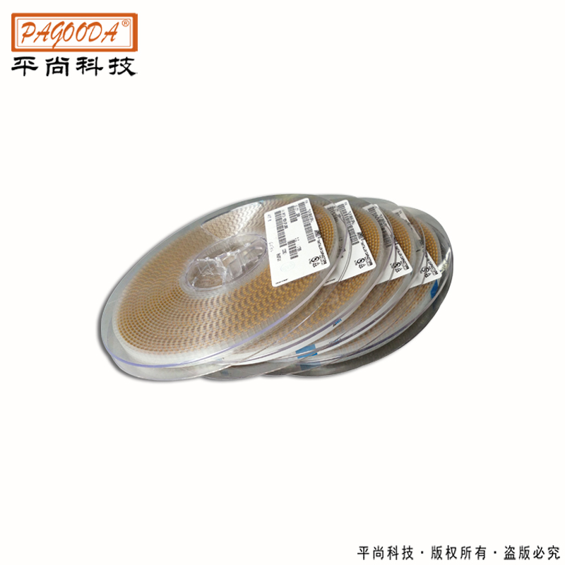 平尚科技 贴片钽电容T510系列正品包邮