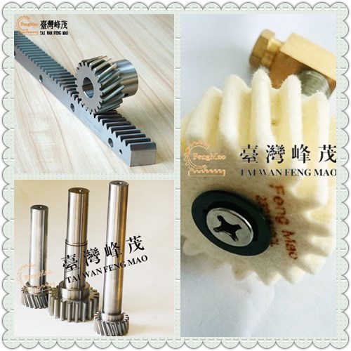 台湾齿排 研磨齿条 精密齿条 机械手专用齿条