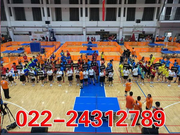 天津会议服务会场布置公司-天津尚客广告公司&nbsp;&nbsp;天津会场布置&nbsp;&nbsp;天津会场搭建