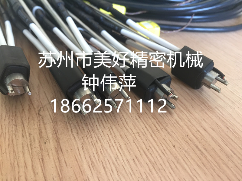 热铆头，热熔头，铆接头