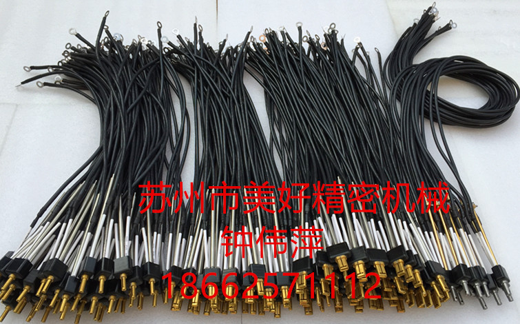 热铆头，铆接头，塑料热铆头，塑料铆接头  热铆头铆接头