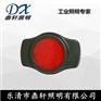 XZY2843远程方位灯磁力吸附功能