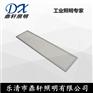 NFK3023-72WLED防眩顶灯会议室面板灯