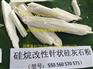 针状硅灰石 硅酸钙板专用 针状硅灰石粉