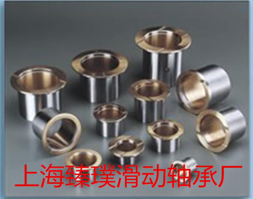 优质JF800双金属板材&nbsp;&nbsp;双金属衬套&nbsp;&nbsp;双金属轴承