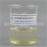 反渗透用阻垢剂（垃圾渗滤液）DH69W