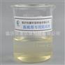 锅炉水处理脱硫塔专用阻垢剂TLZG-336