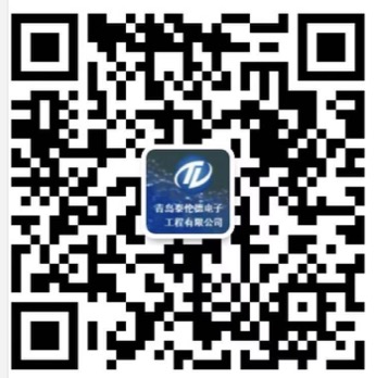 全国起重机械标准化技术委员会&nbsp;&nbsp;led大屏租赁&nbsp;&nbsp;灯光音响租赁&nbsp;&nbsp;贻轩光电大屏租赁