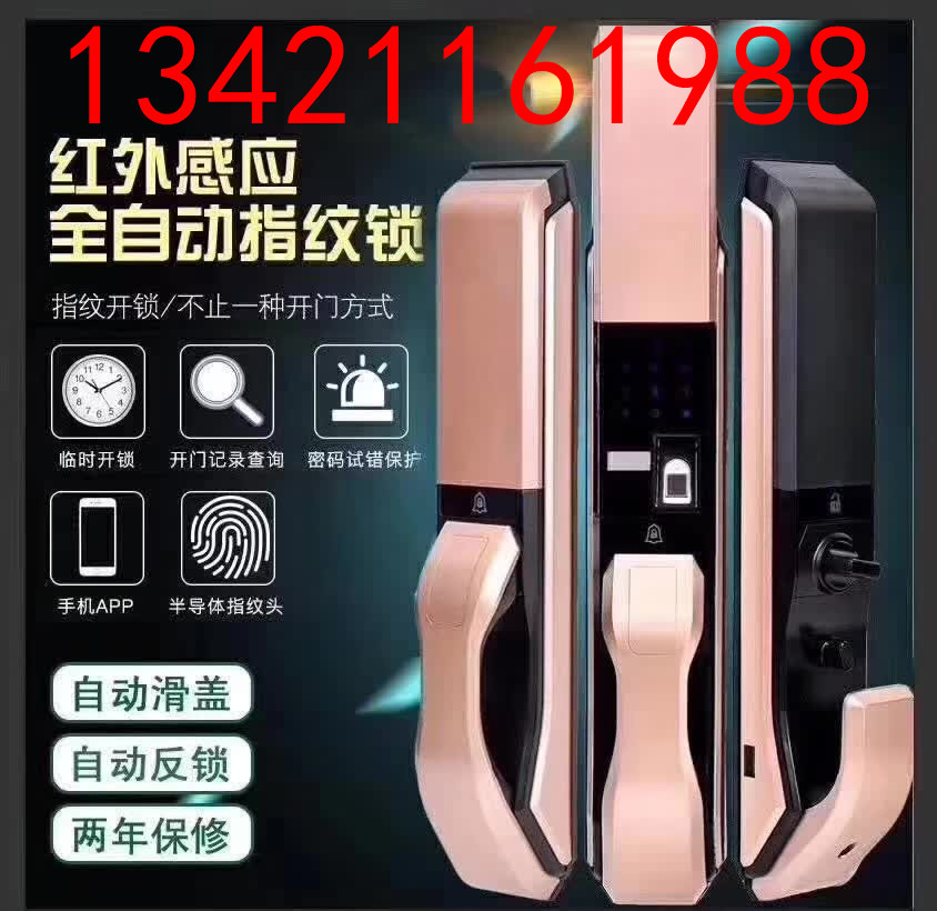 揭阳不锈钢门锁揭阳不锈钢执手锁室内门不锈钢锁  揭阳执手锁  室内不锈钢锁
