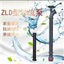 4寸农用灌溉泵浸入式抽水泵100ZLD-2