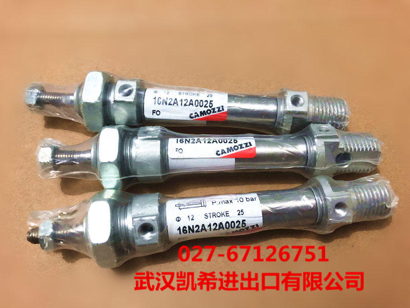 康茂胜CAMOZZI气缸16N2A12A0025原装全新  康茂胜camozzi  全新原装现货