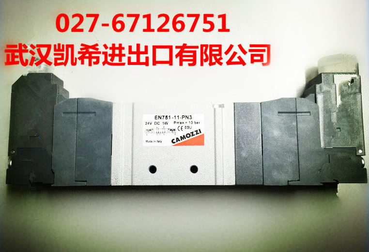 康茂胜camozzi电磁阀EN751-11-PN3原装现货  全新原装现货