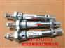 康茂胜CAMOZZI气缸16N2A12A0025原装全新
