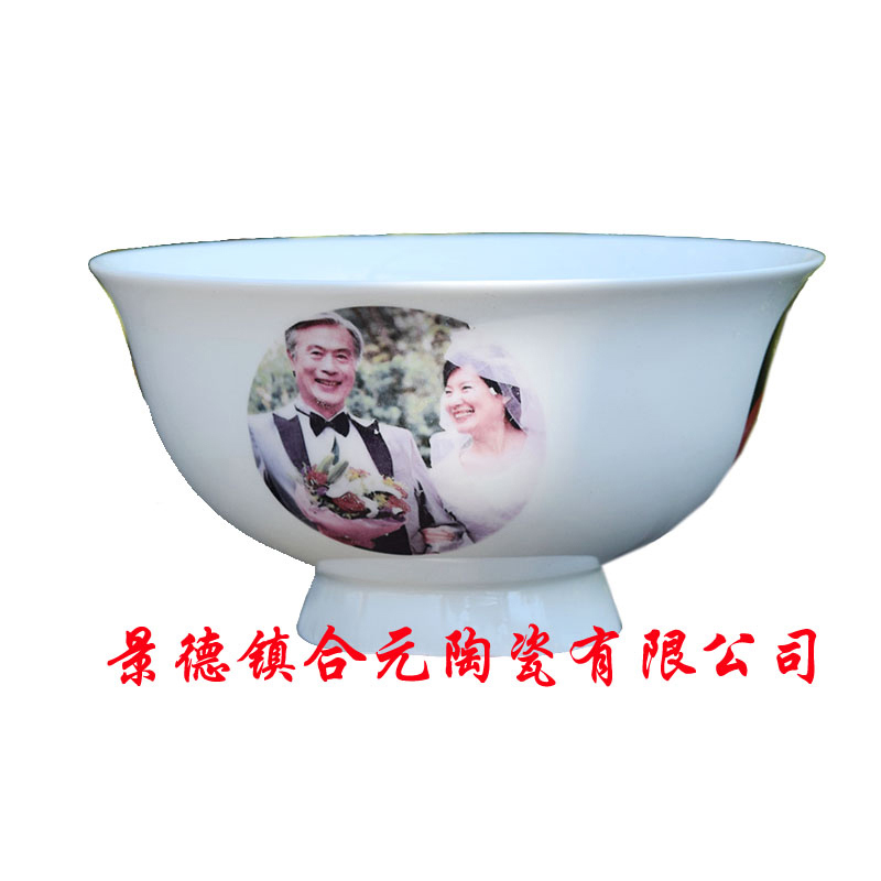 寿宴赠品陶瓷寿碗加字订制，老人喜丧寿碗定制  寿宴赠品寿碗