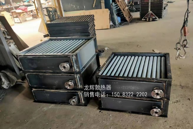 工业翅片管散热器-蒸汽烘干专用散热器-蒸汽换热器  蒸汽散热器  蒸汽烘干散热器
