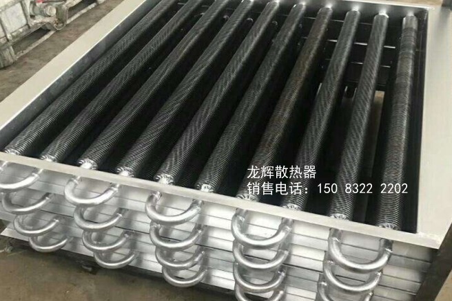 蒸汽烘干专用散热器/工业翅片管散热器/翅片管换热器  蒸汽烘干散热器
