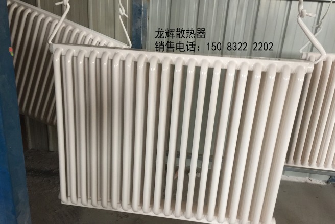 钢制联箱管散热器/钢制弧管暖气片/蒸汽暖气片