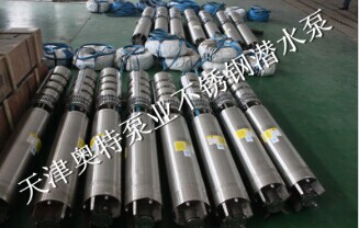 300QJR_350QJR大流量304不锈钢热水潜水泵&nbsp;&nbsp;大流量热水潜水泵