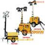 FW6116 LED轻便移动灯 零售 批发 华宏电器