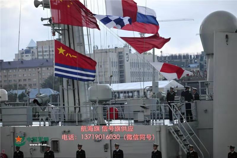 袁州吊旗定做哪里买